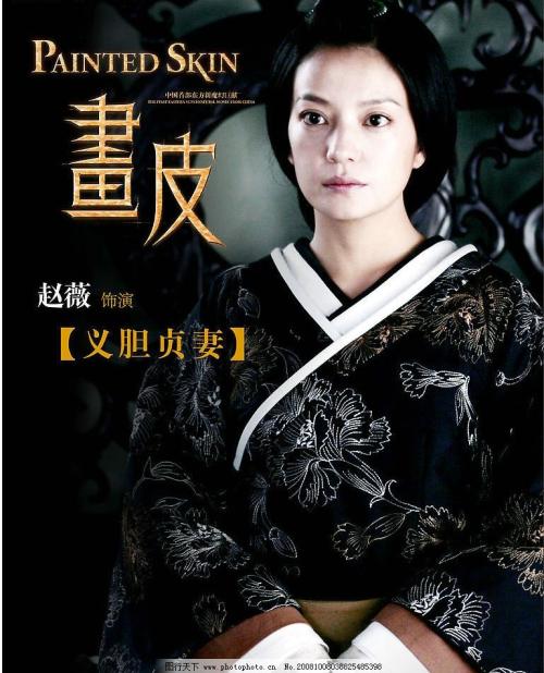 波尔多大学学士毕业证
